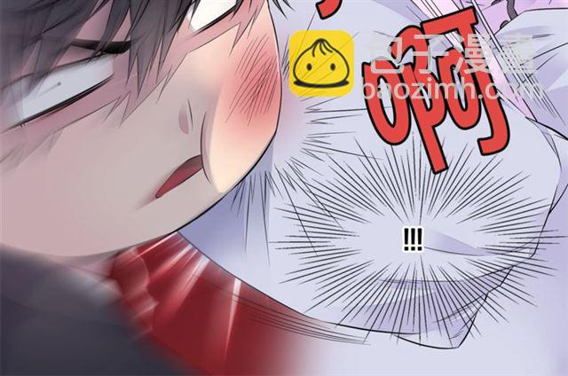 🍹火热冤家 第19话 可爱的一面 第46页