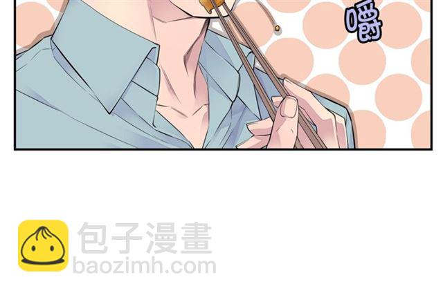 🍹火热冤家 第19话 可爱的一面 第6页