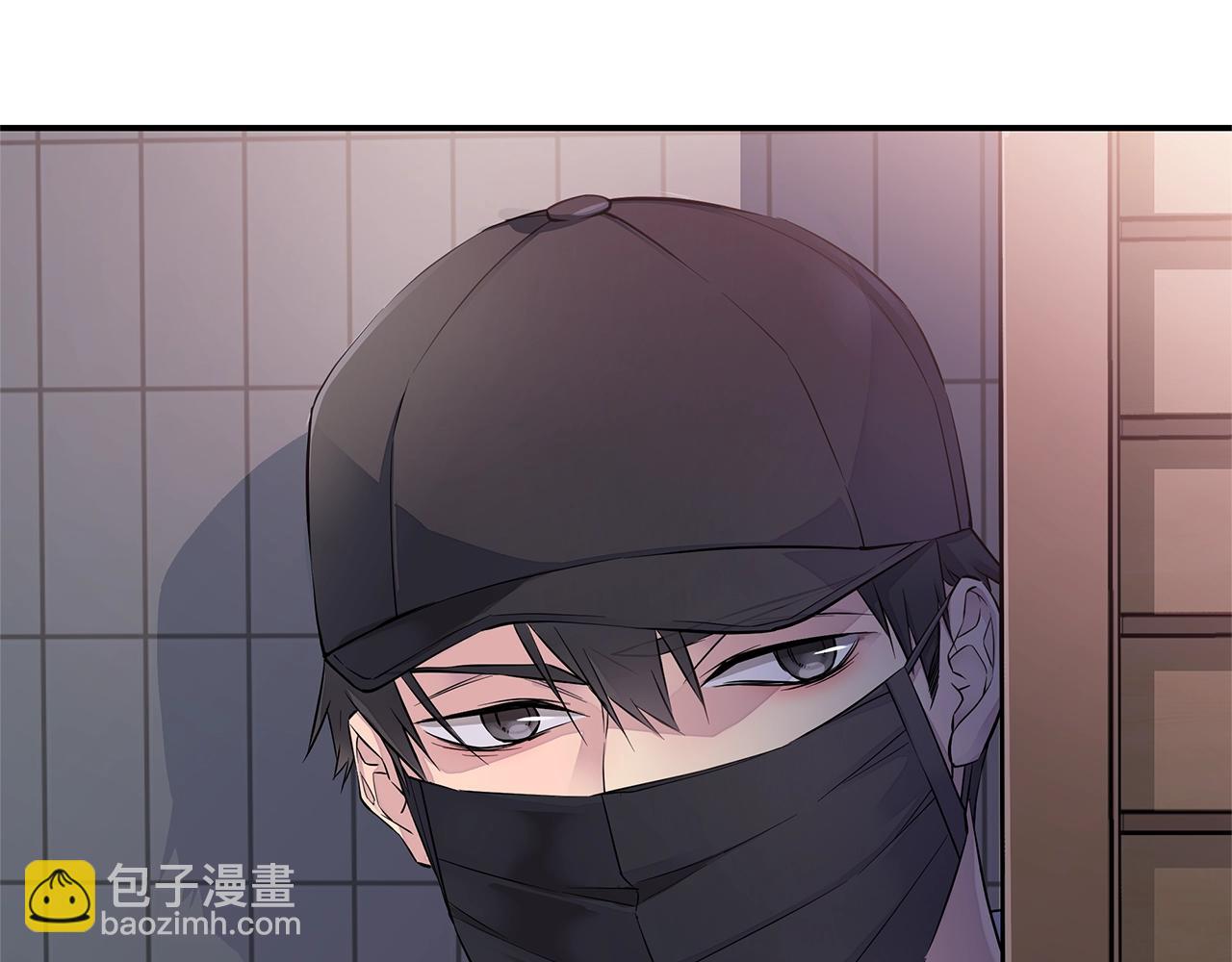 🍹火热冤家 第20话 暴风雨前的宁静 第21页