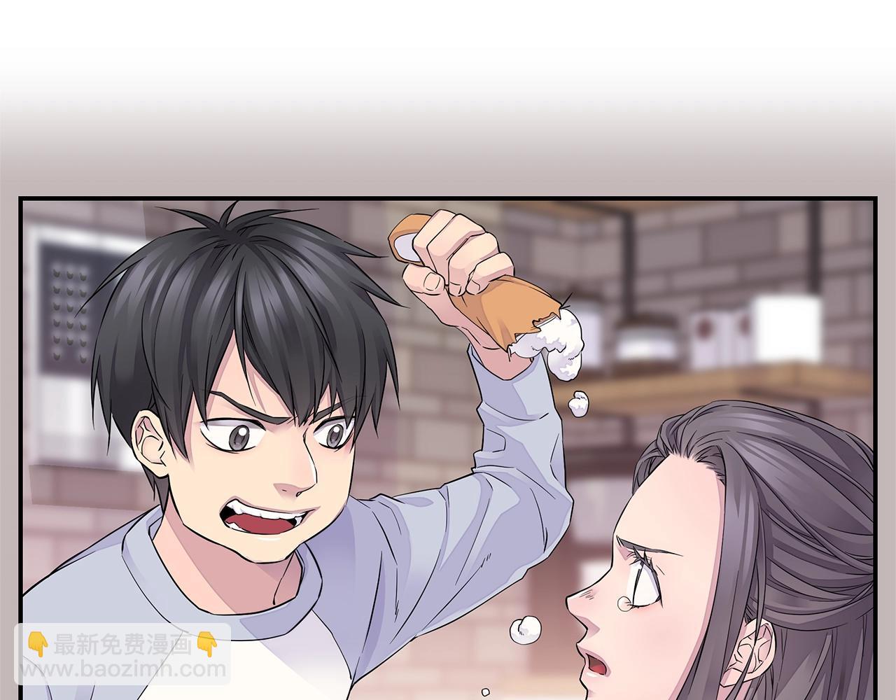 🍹火热冤家 第20话 暴风雨前的宁静 第37页