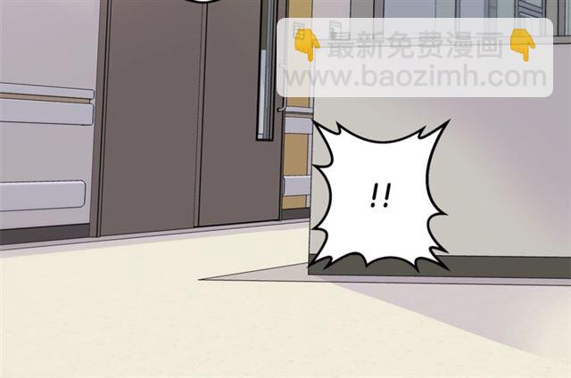 🍹火热冤家 第25话 天大惊喜 第24页