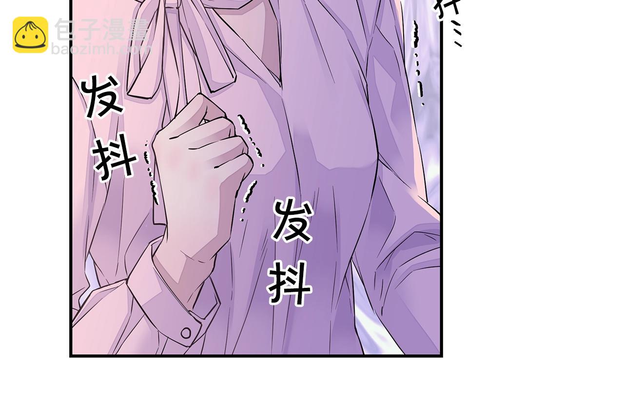 🍹火热冤家 第24话 放弃？没门！ 第20页