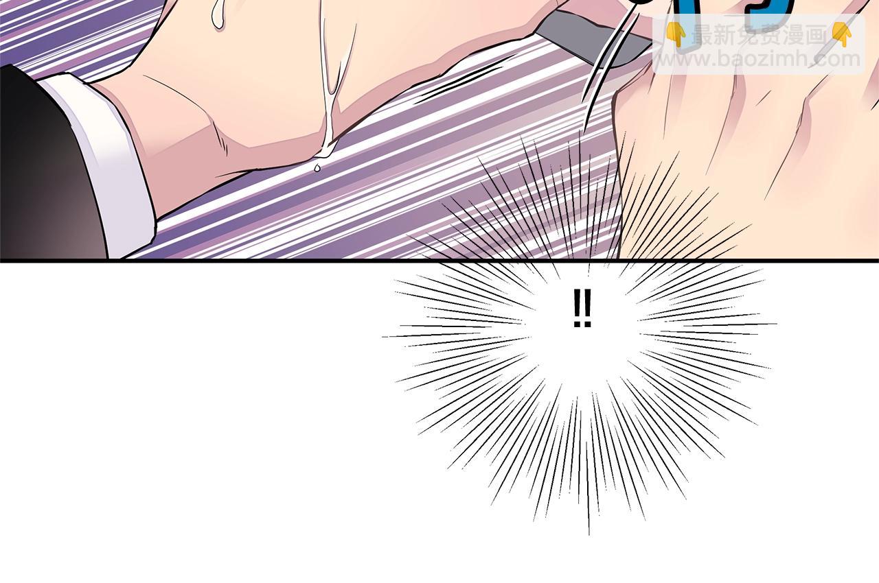 🍹火热冤家 第24话 放弃？没门！ 第34页