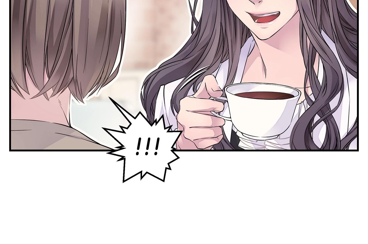 🍹火热冤家 第27话 针锋相对 第14页