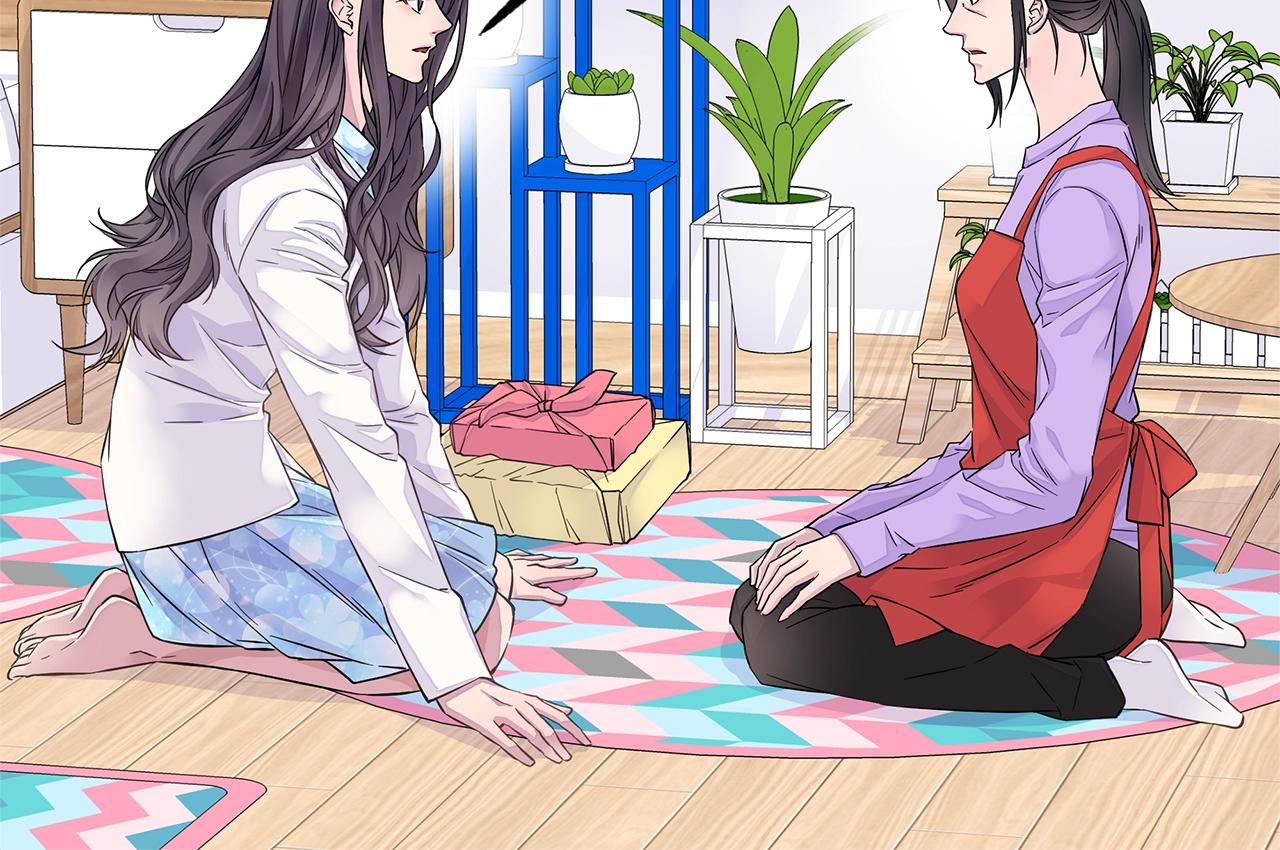 🍹火热冤家 第29话 求和 第20页