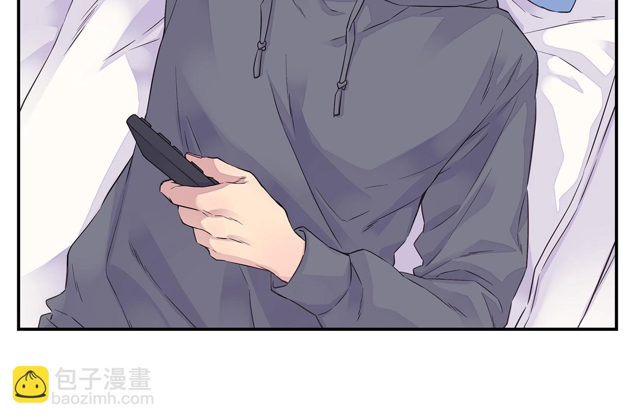 🍹火热冤家 第31话 离家出走！ 第30页