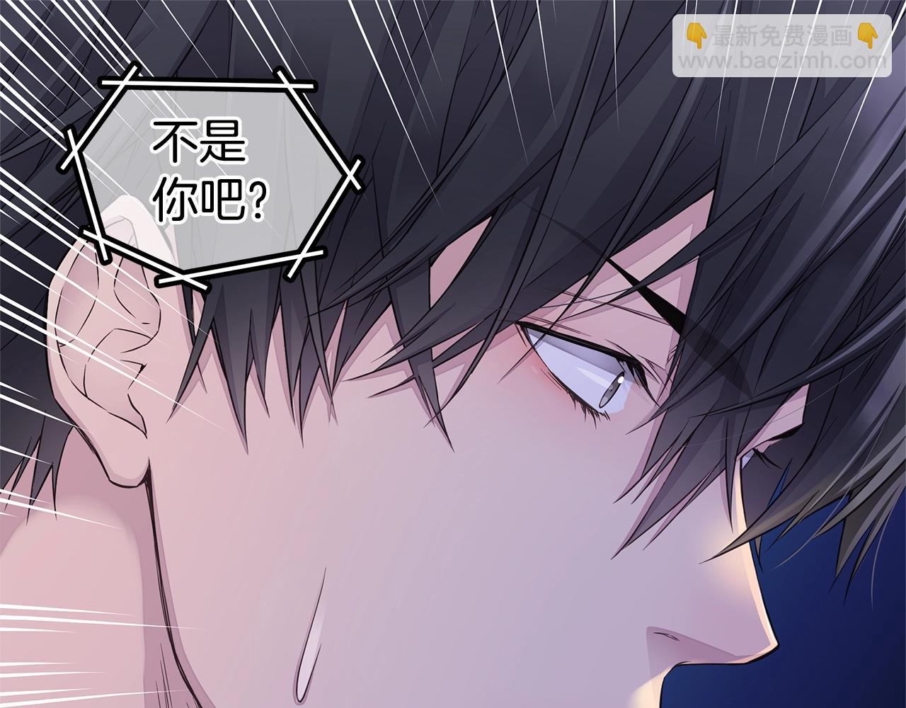 🍹火热冤家 第31话 离家出走！ 第39页