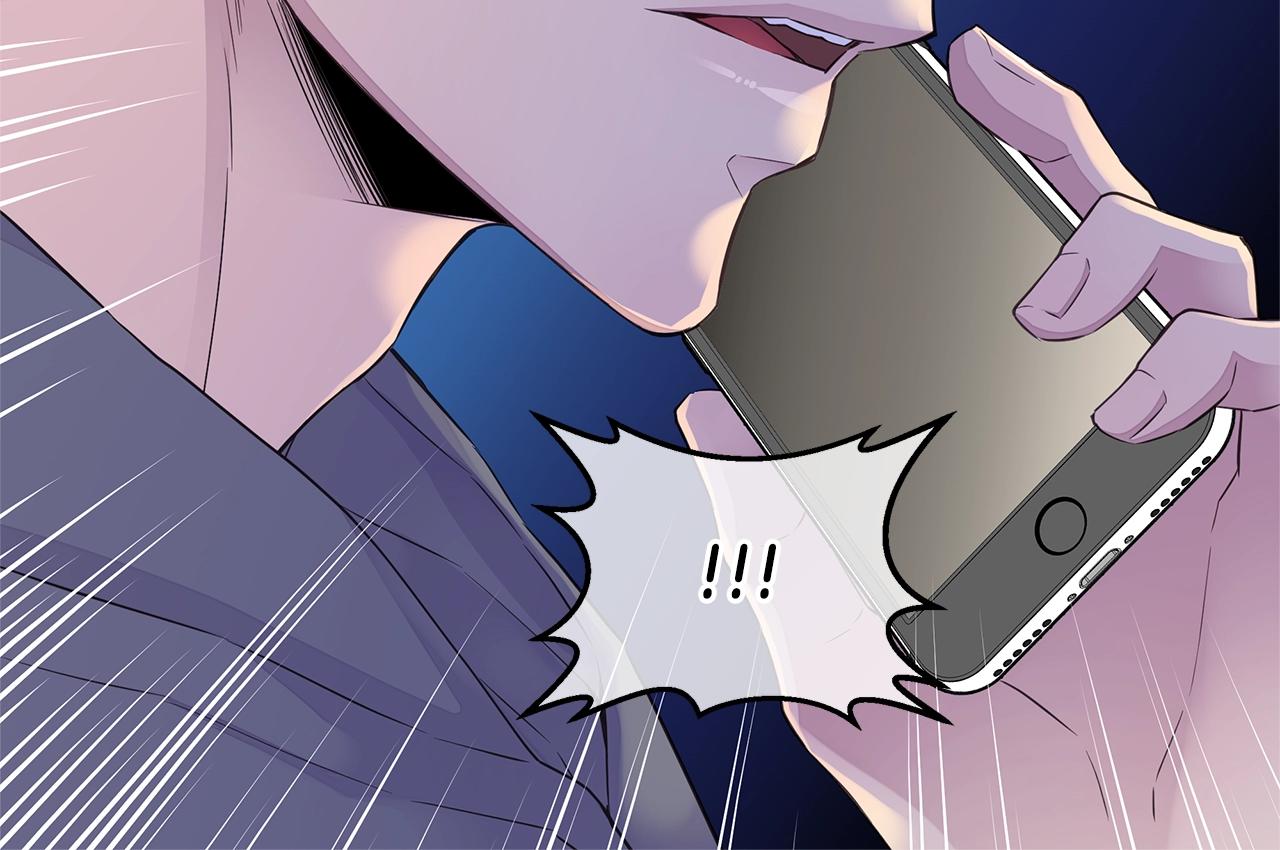 🍹火热冤家 第31话 离家出走！ 第40页