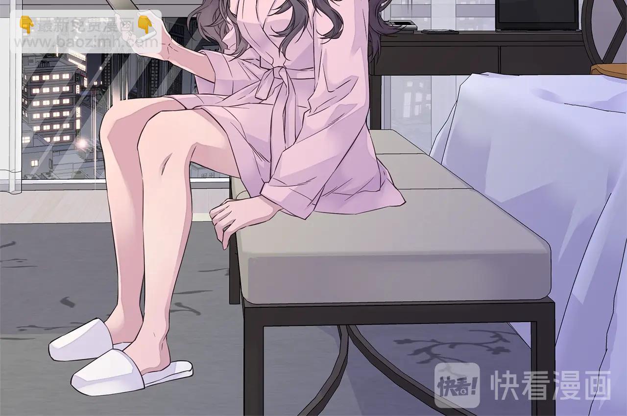 🍹火热冤家 第31话 离家出走！ 第46页