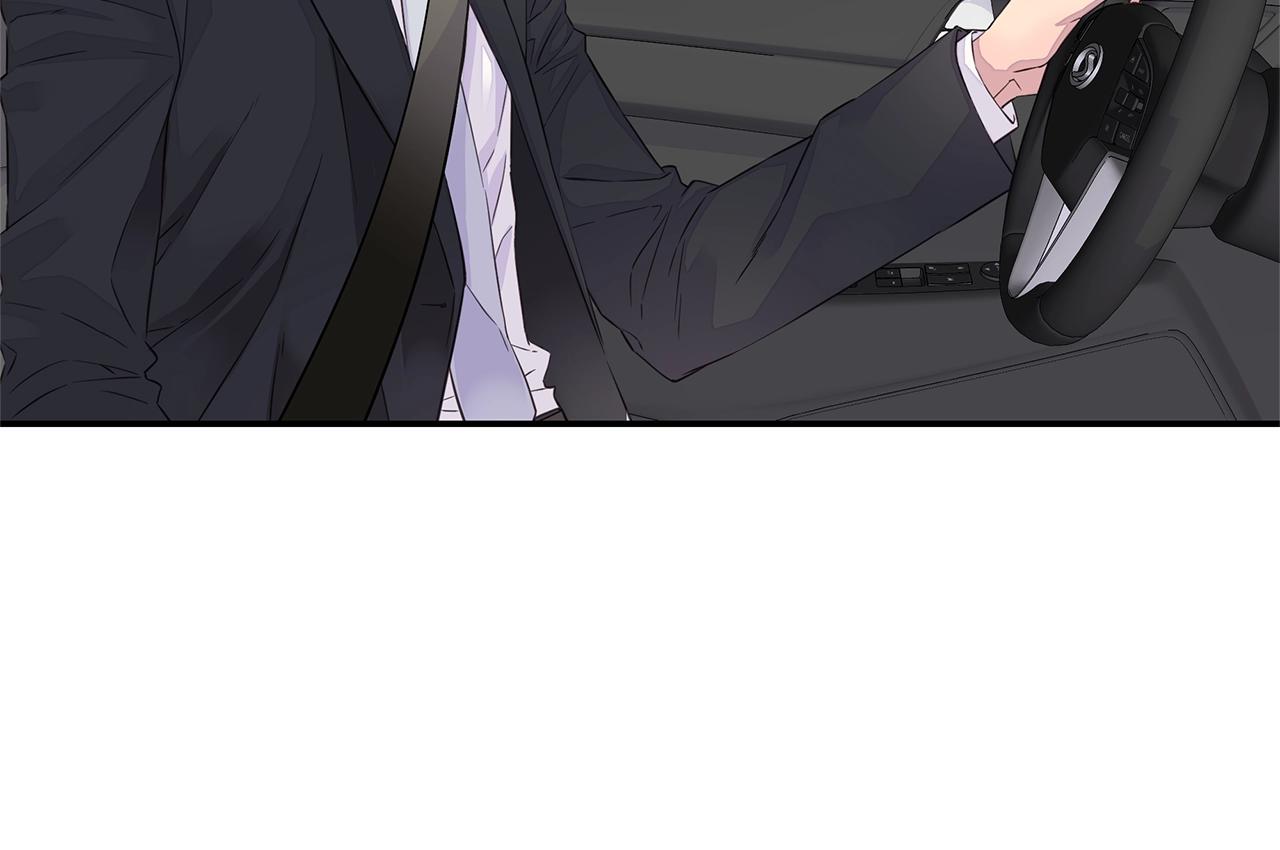 🍹火热冤家 第33话 警告😡 第10页