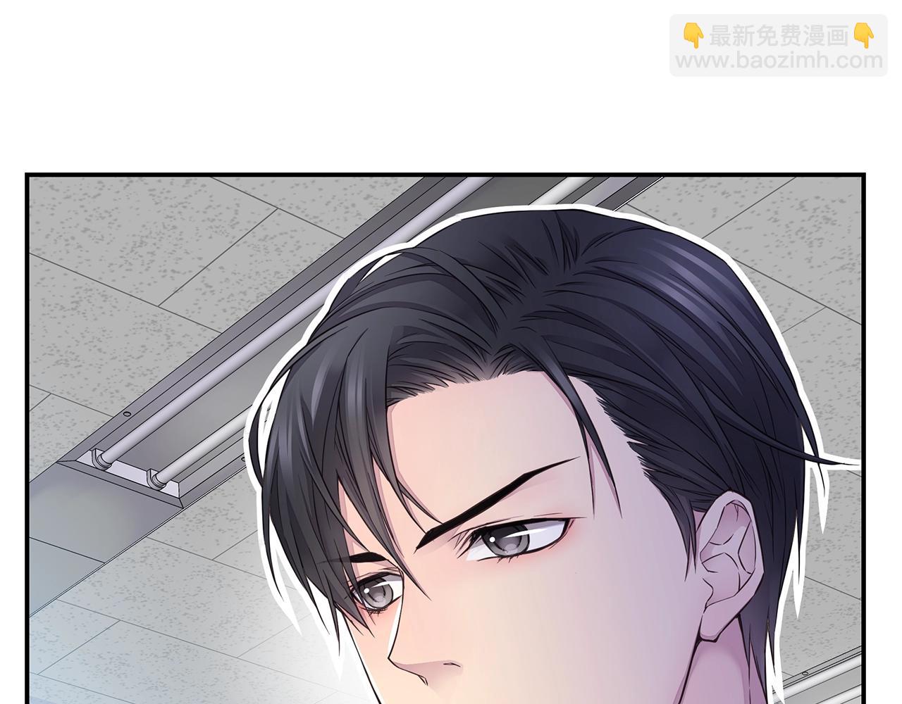 🍹火热冤家 第33话 警告😡 第15页