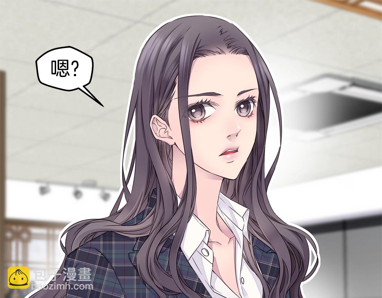🍹火热冤家 第33话 警告😡 第27页
