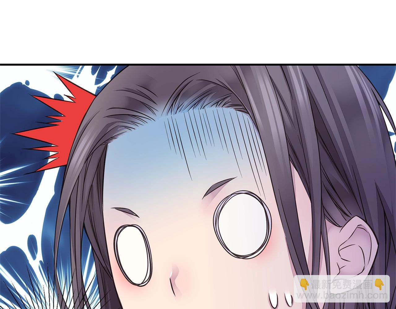 🍹火热冤家 第33话 警告😡 第33页