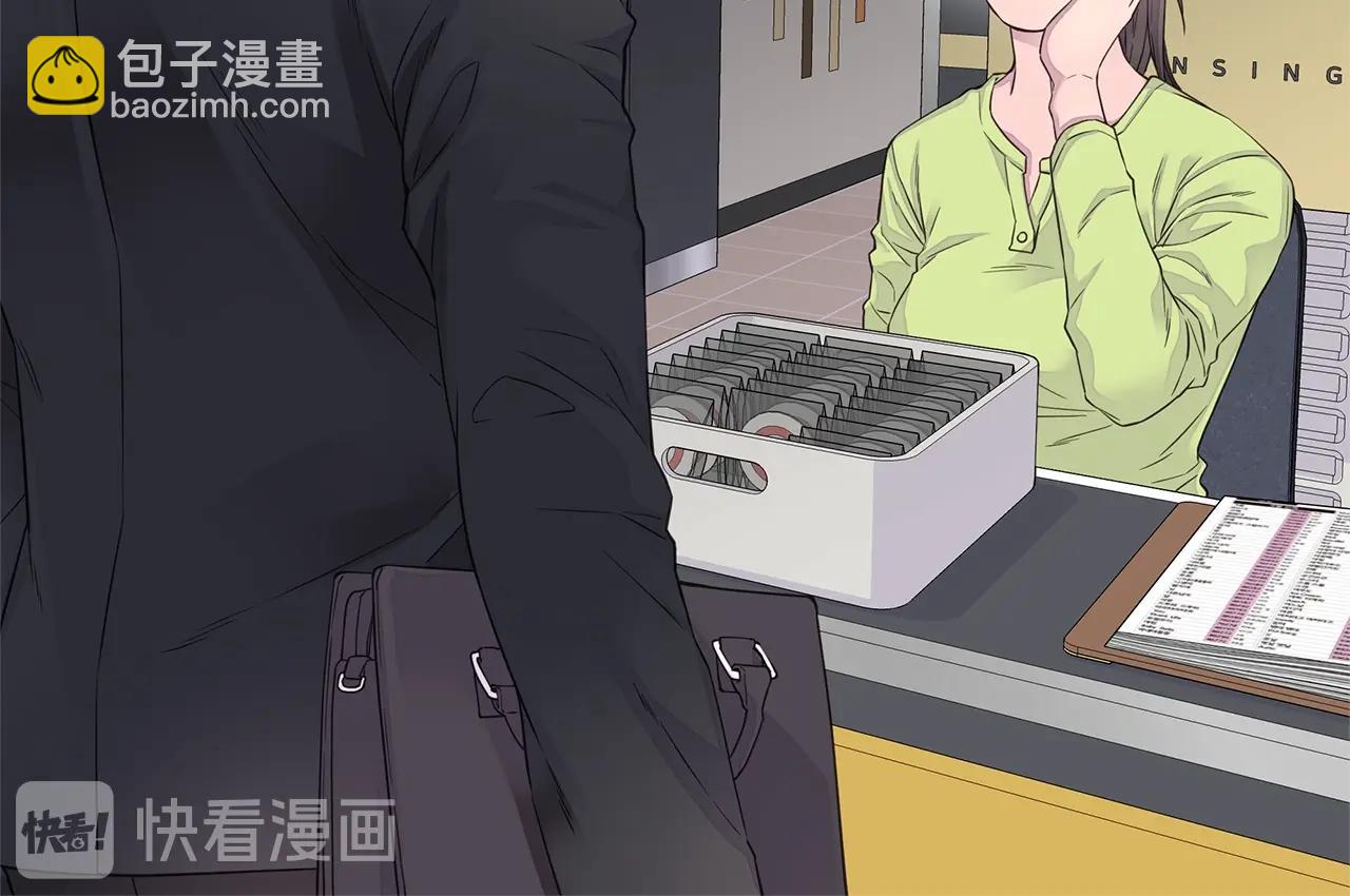 🍹火热冤家 第33话 警告😡 第44页