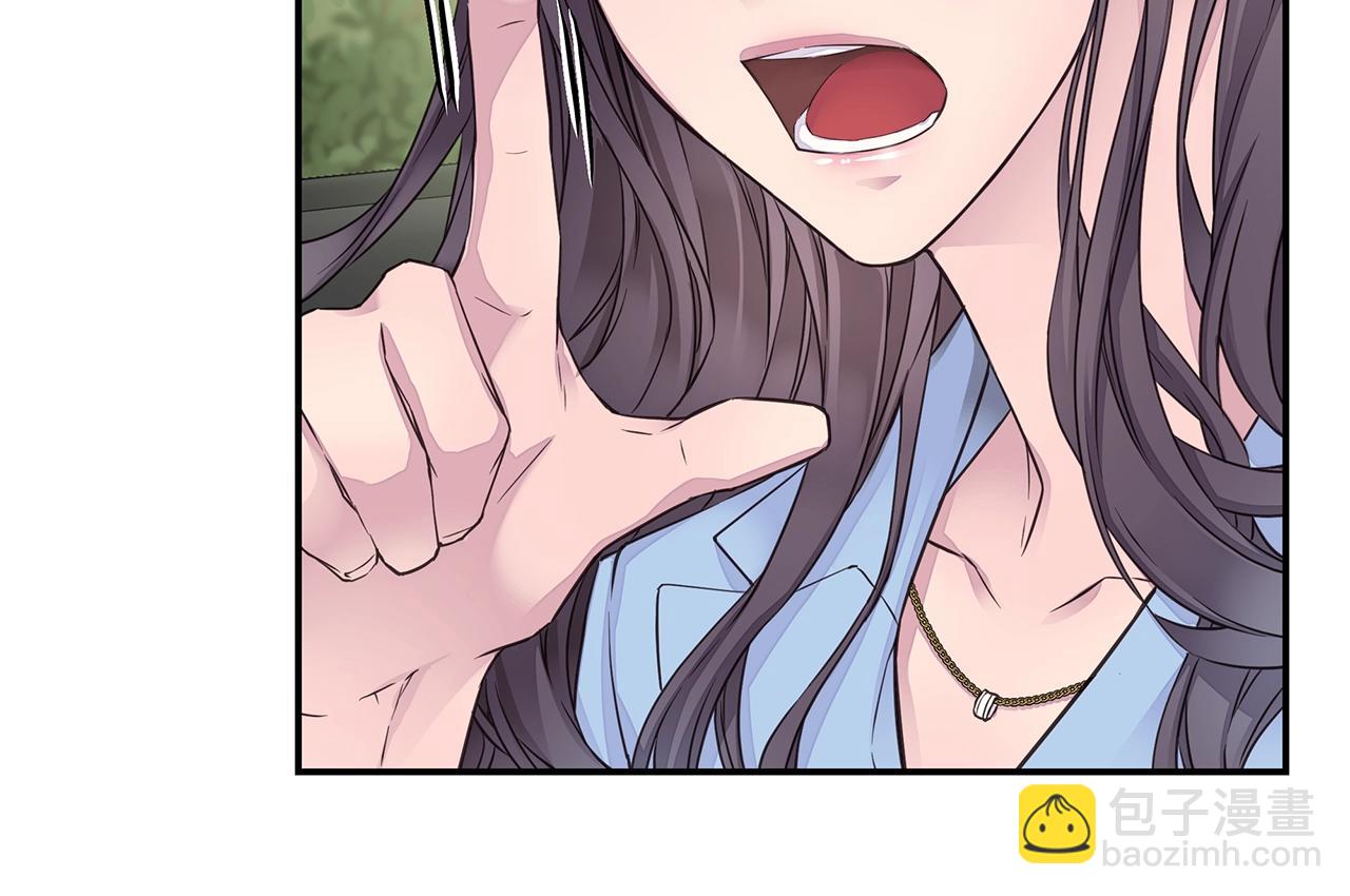 🍹火热冤家 第35话 你令我窒息 第18页