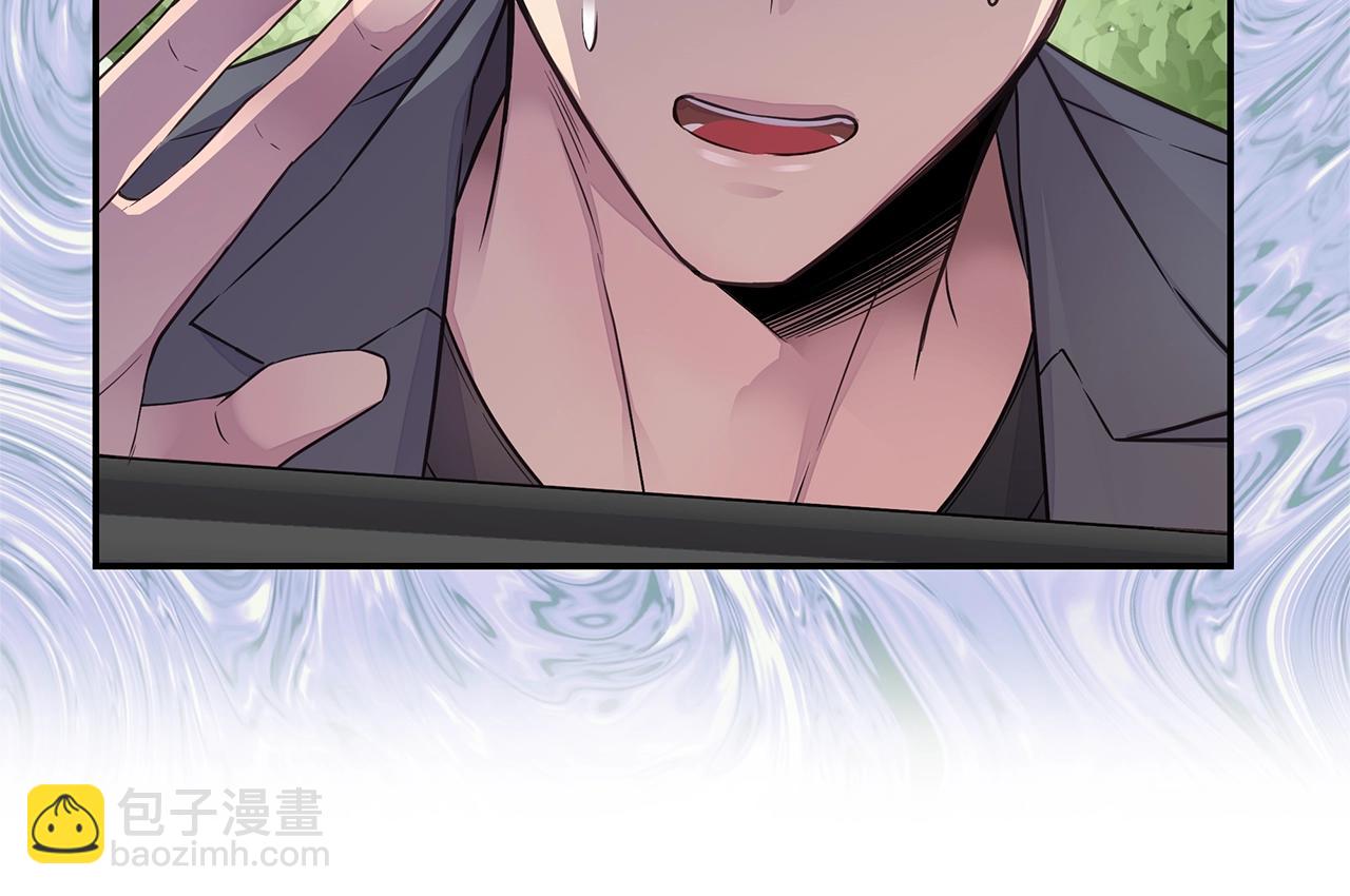 🍹火热冤家 第35话 你令我窒息 第20页
