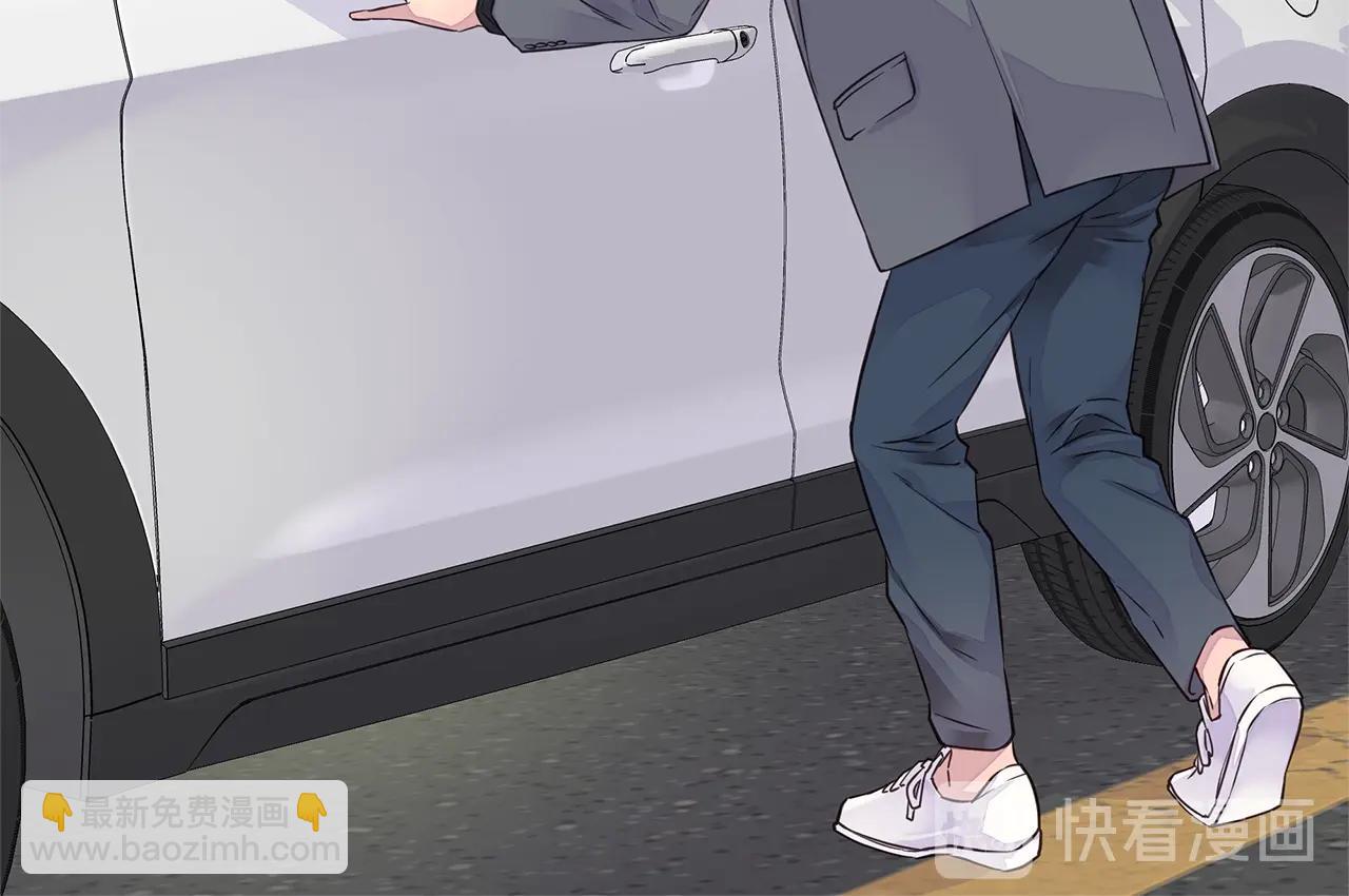 🍹火热冤家 第35话 你令我窒息 第22页