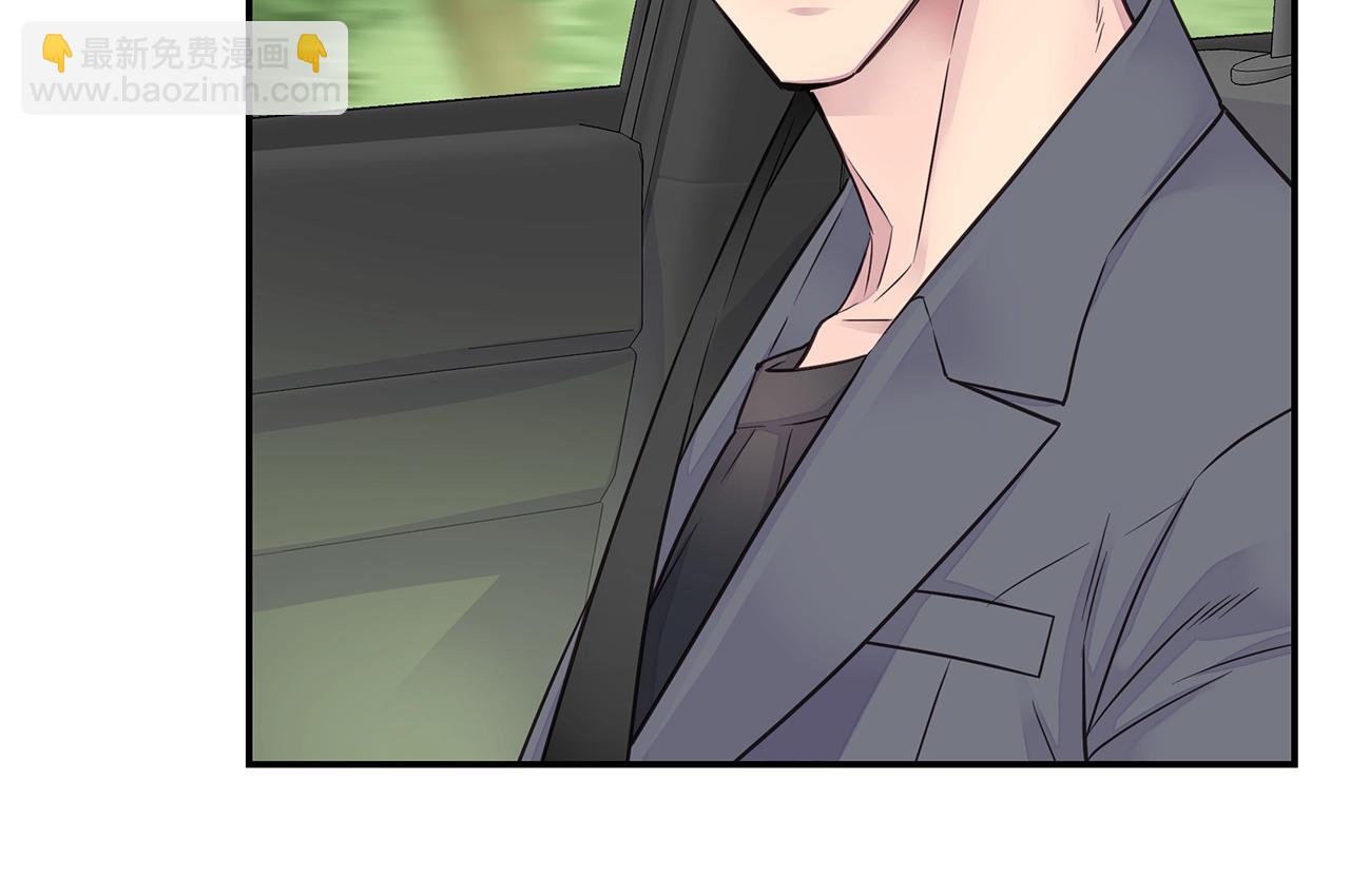 🍹火热冤家 第35话 你令我窒息 第34页