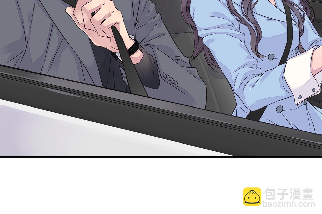 🍹火热冤家 第35话 你令我窒息 第44页
