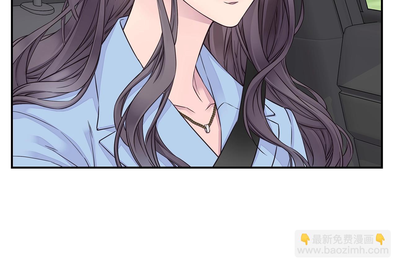 🍹火热冤家 第35话 你令我窒息 第46页