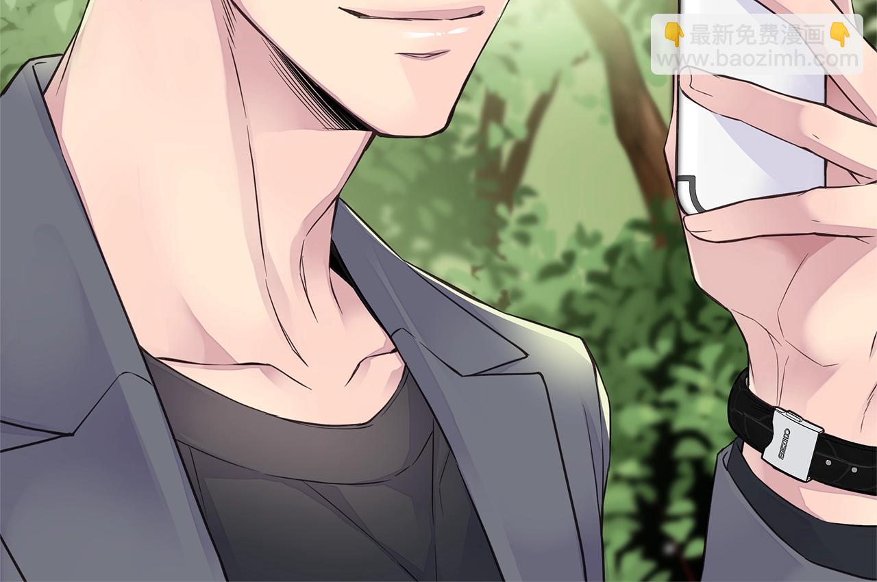 🍹火热冤家 第35话 你令我窒息 第8页