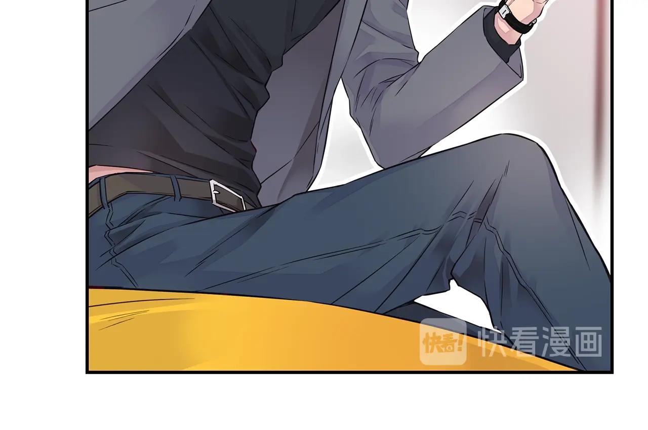 🍹火热冤家 第37话 坠湖 第16页