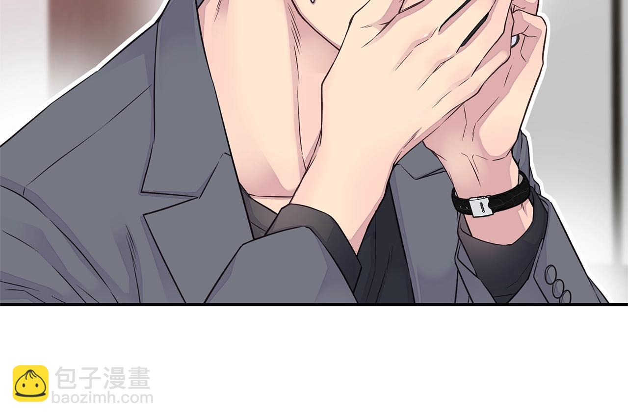 🍹火热冤家 第37话 坠湖 第18页