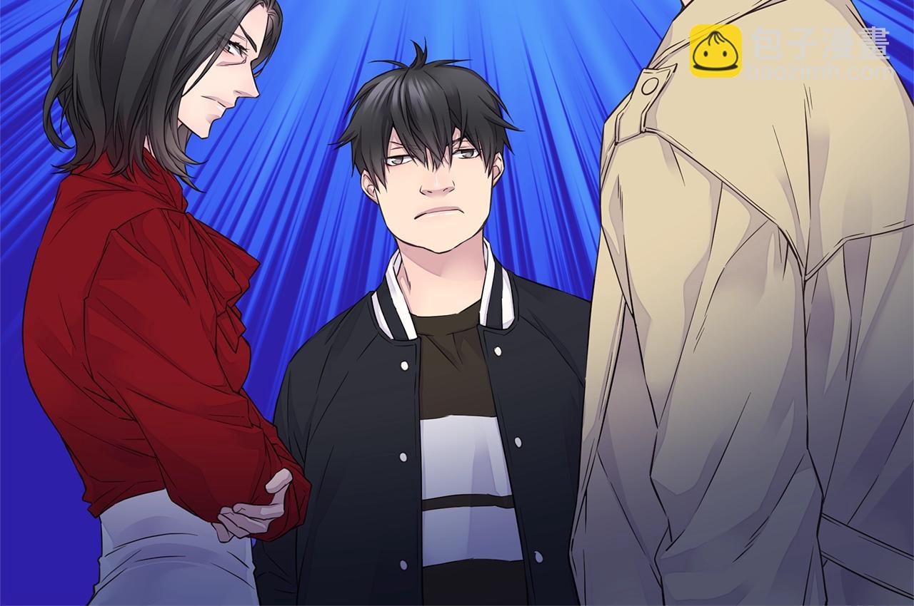 🍹火热冤家 第37话 坠湖 第30页