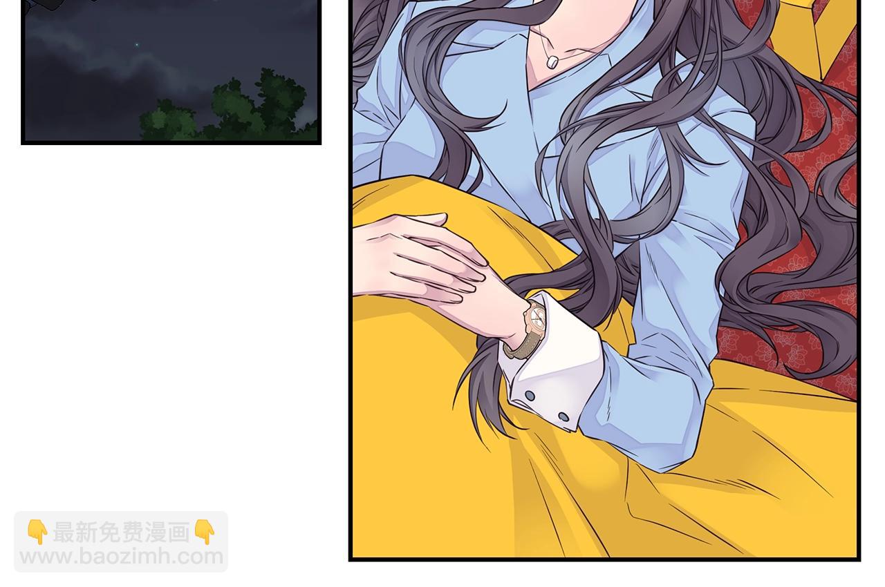 🍹火热冤家 第37话 坠湖 第34页