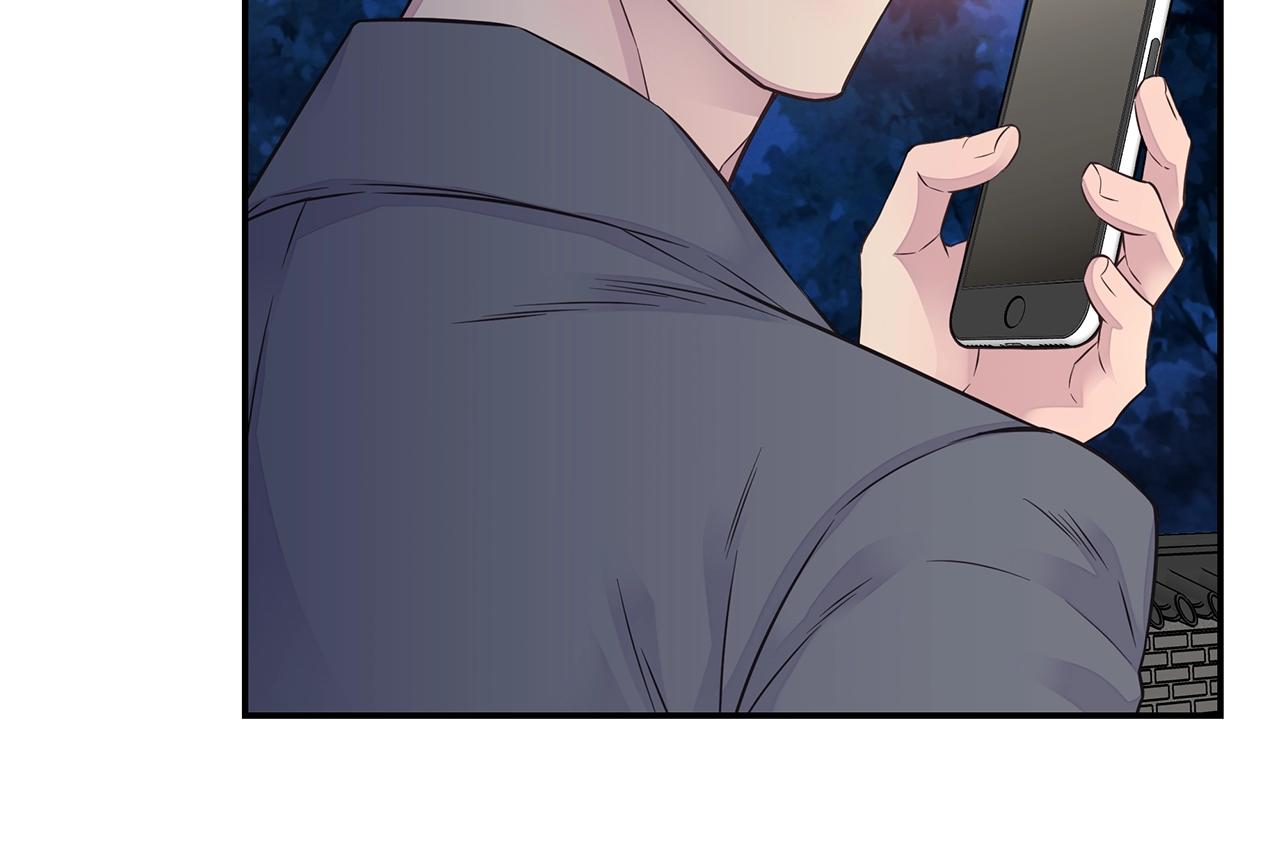 🍹火热冤家 第37话 坠湖 第40页