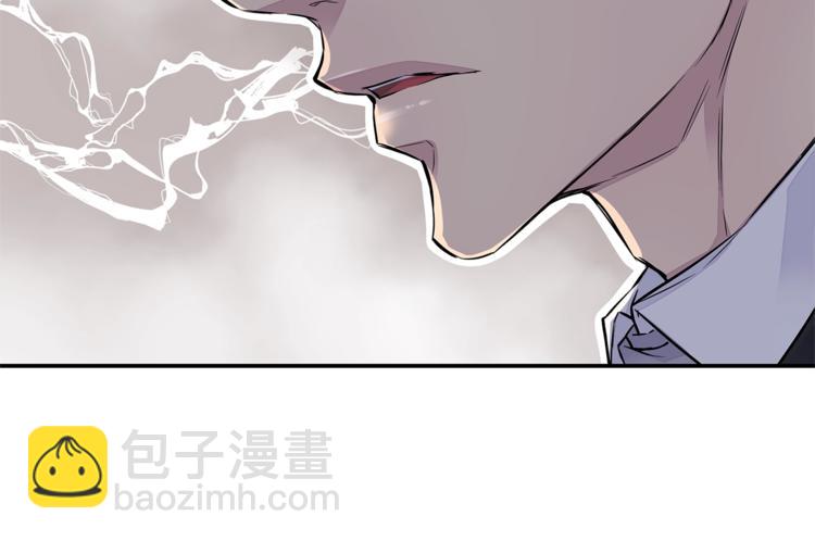 🍹火热冤家 第4话 回忆的旧居 第20页