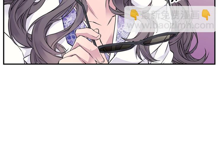 🍹火热冤家 第4话 回忆的旧居 第24页