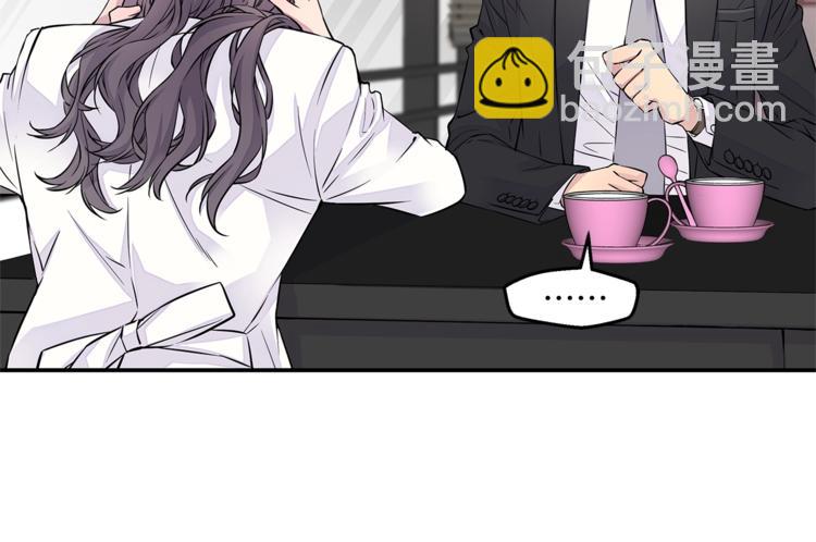 🍹火热冤家 第4话 回忆的旧居 第36页