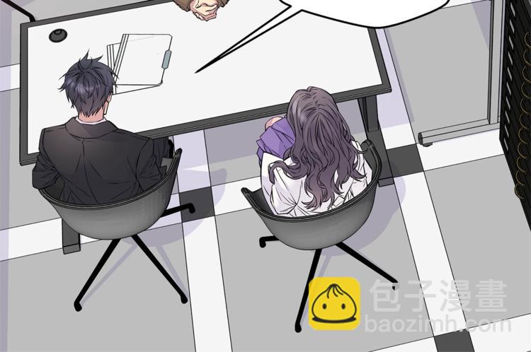 🍹火热冤家 第4话 回忆的旧居 第48页