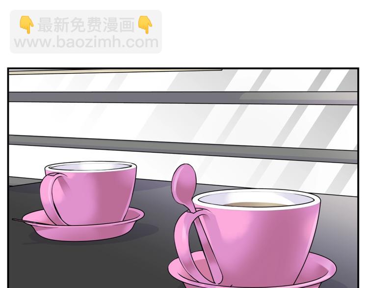 🍹火热冤家 第4话 回忆的旧居 第7页