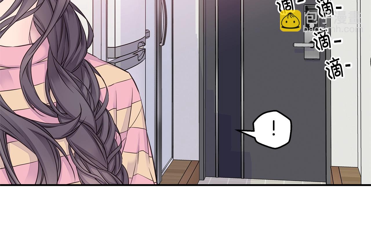 🍹火热冤家 第39话 隐瞒 第28页