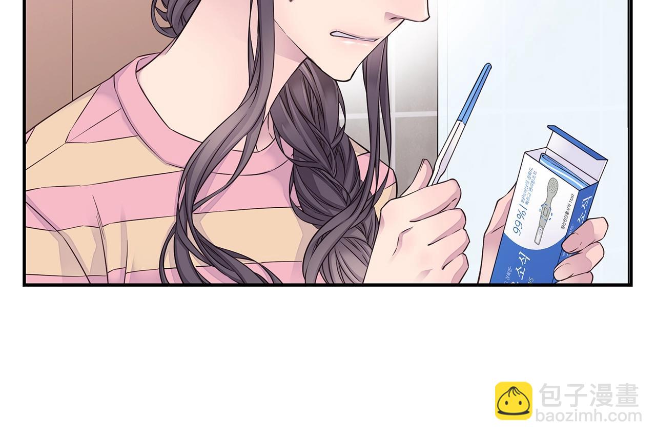 🍹火热冤家 第39话 隐瞒 第48页