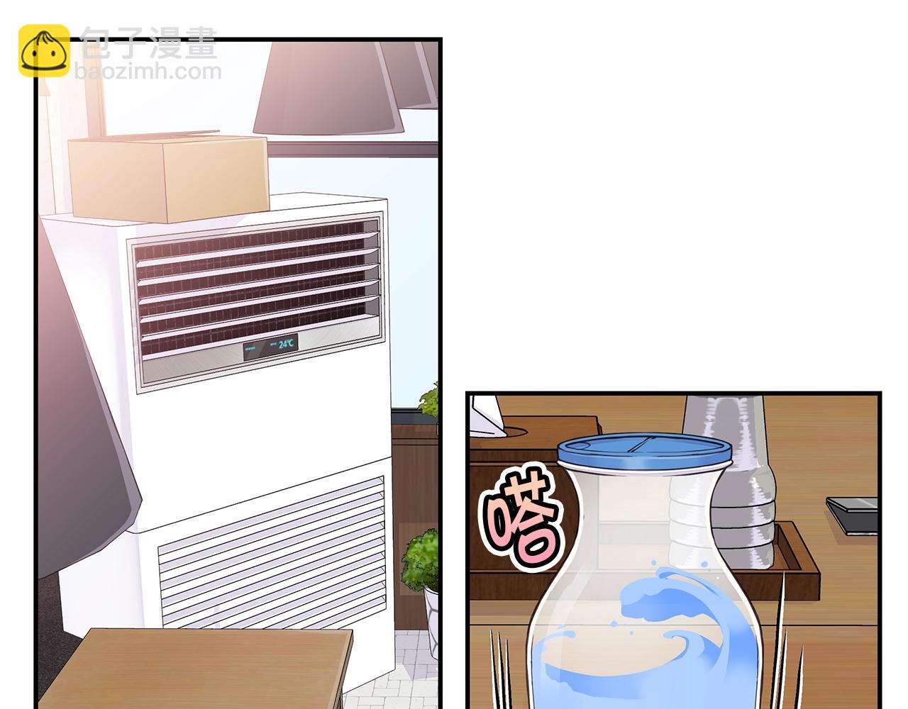 🍹火热冤家 第41话 阴险的叔叔 第7页
