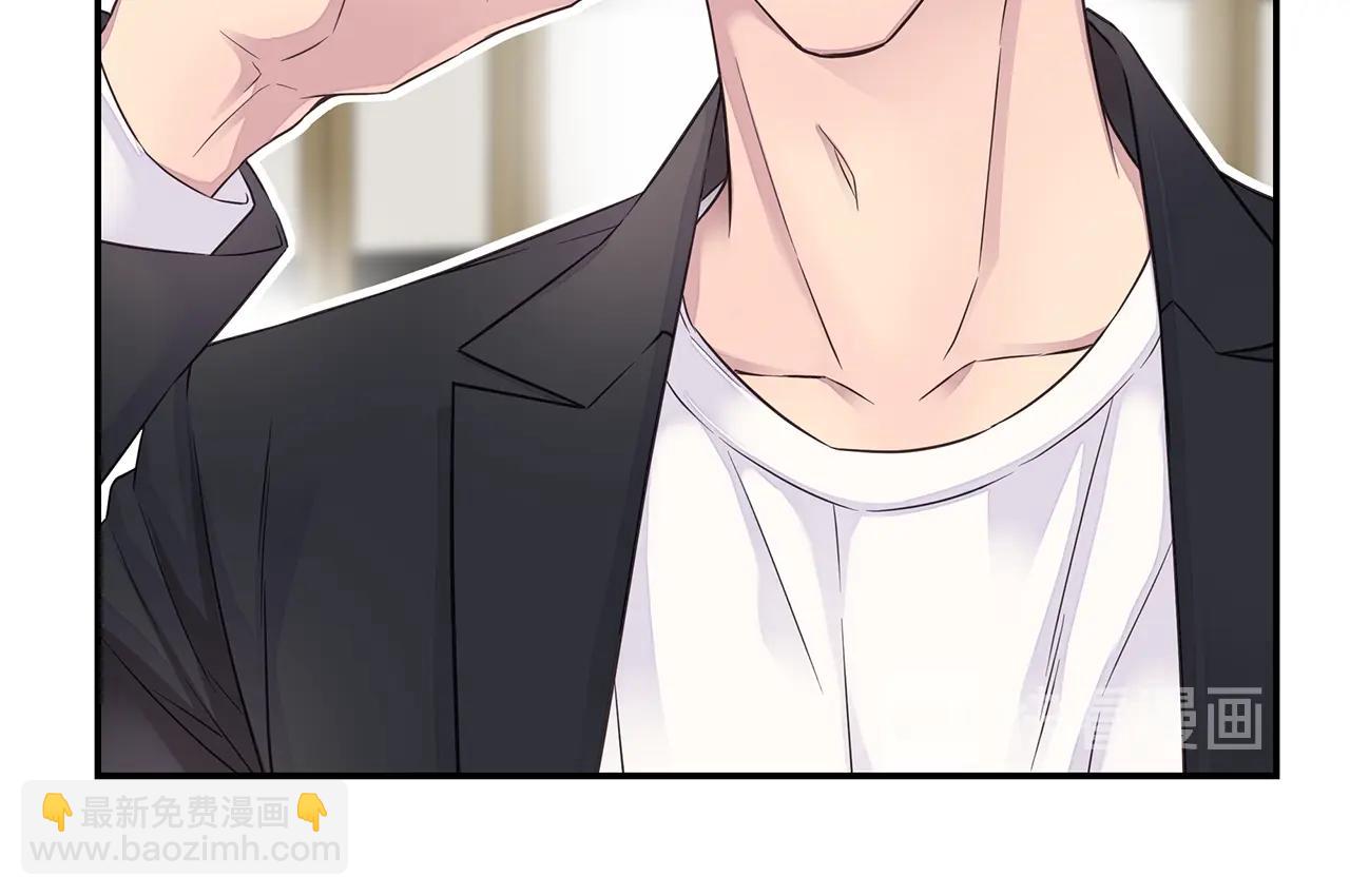 🍹火热冤家 第43话 胎梦 第48页