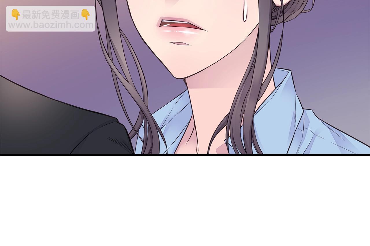 🍹火热冤家 第45话 妇产科？！ 第10页