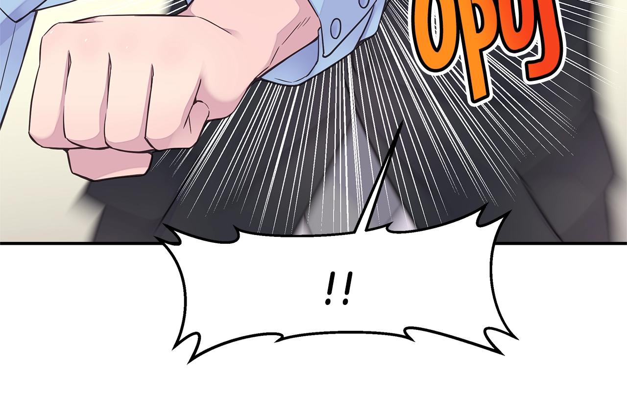 🍹火热冤家 第45话 妇产科？！ 第26页