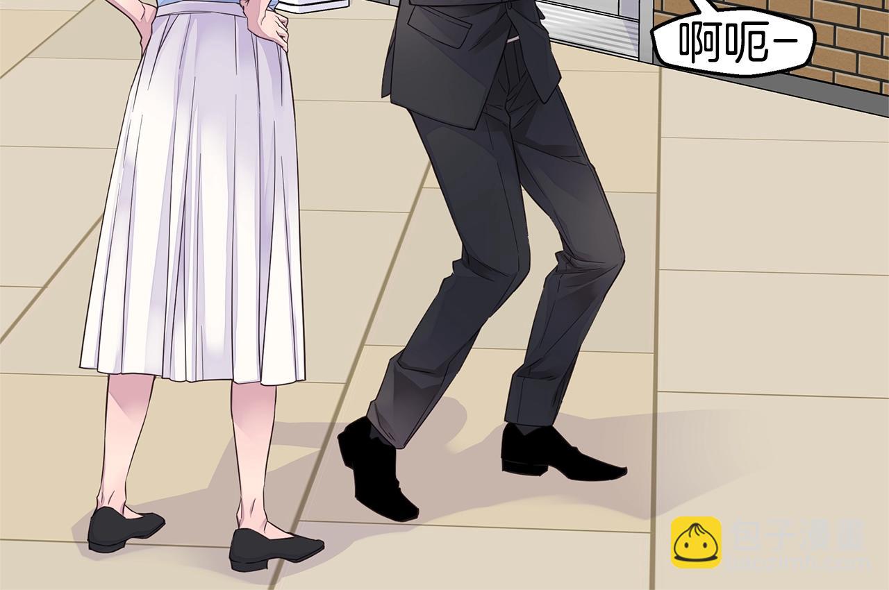🍹火热冤家 第45话 妇产科？！ 第28页