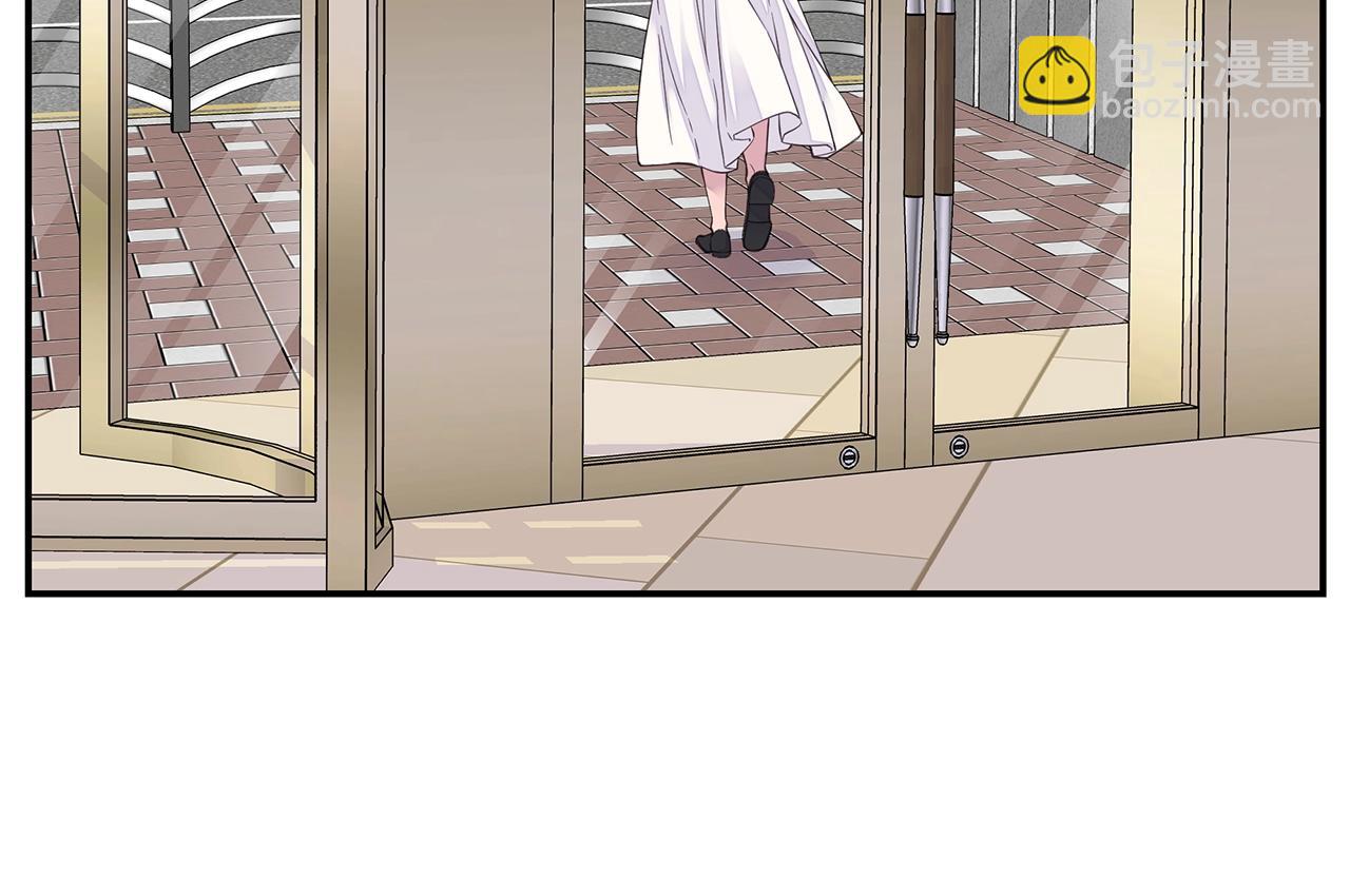 🍹火热冤家 第45话 妇产科？！ 第46页