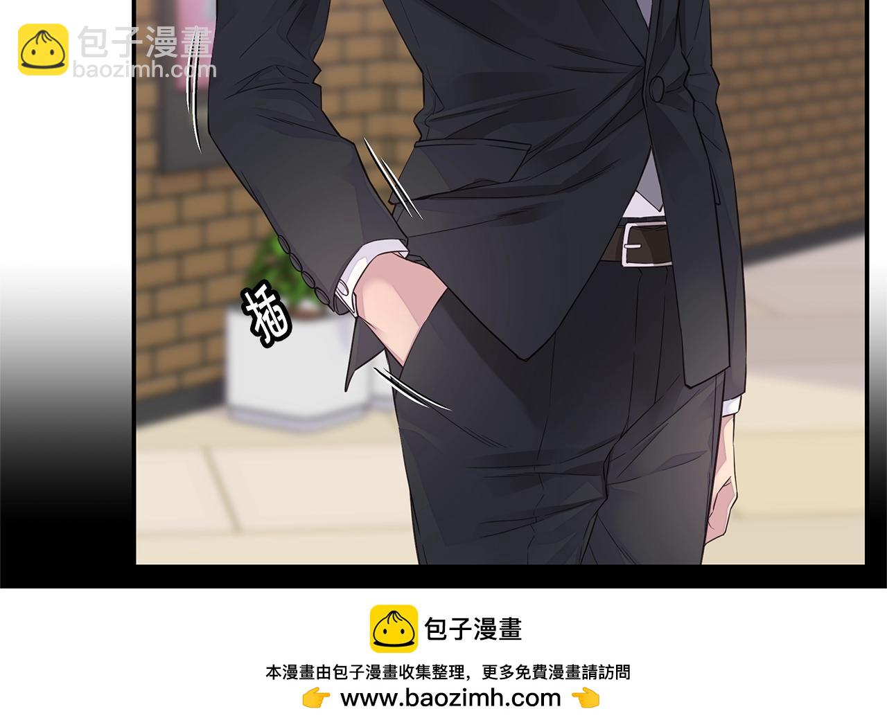 🍹火热冤家 第45话 妇产科？！ 第50页