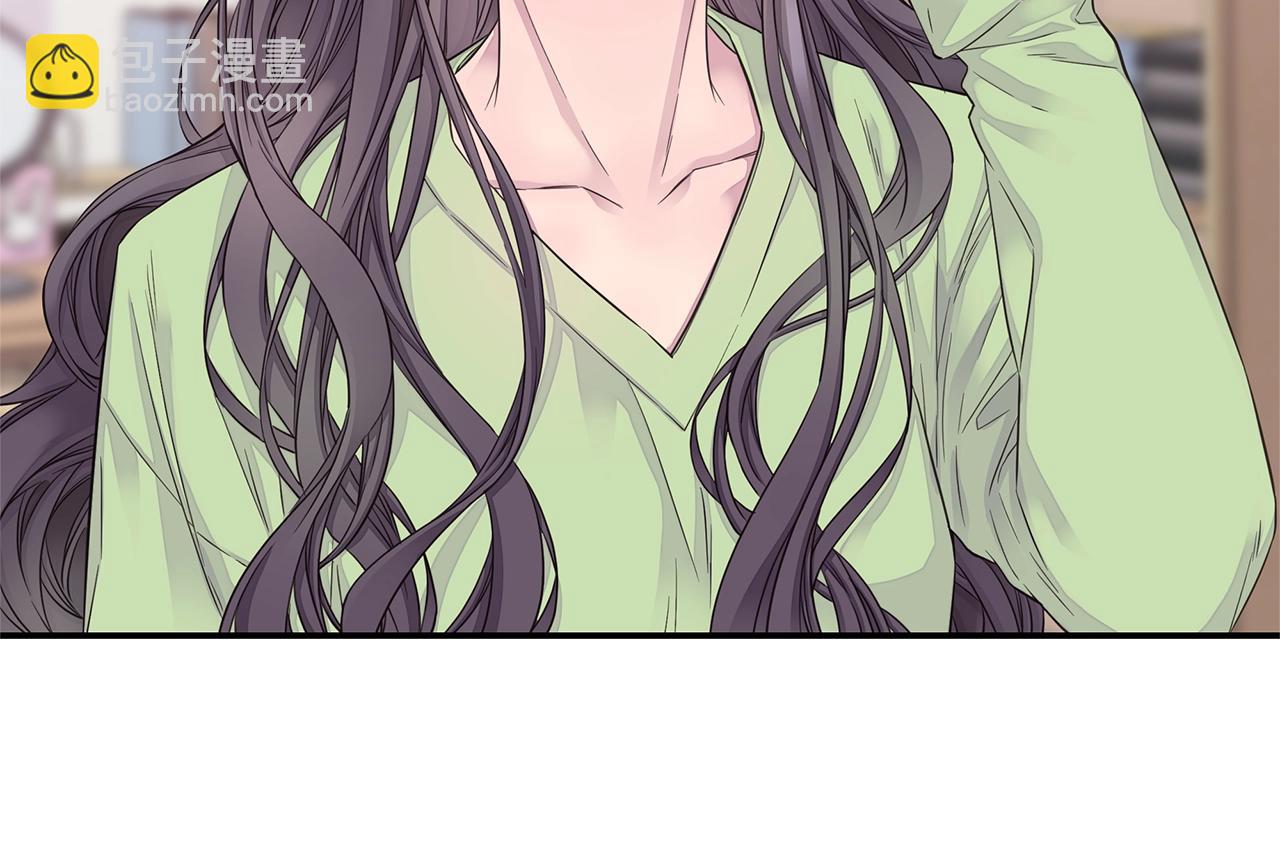 🍹火热冤家 第47话 两个宝宝👶 第18页