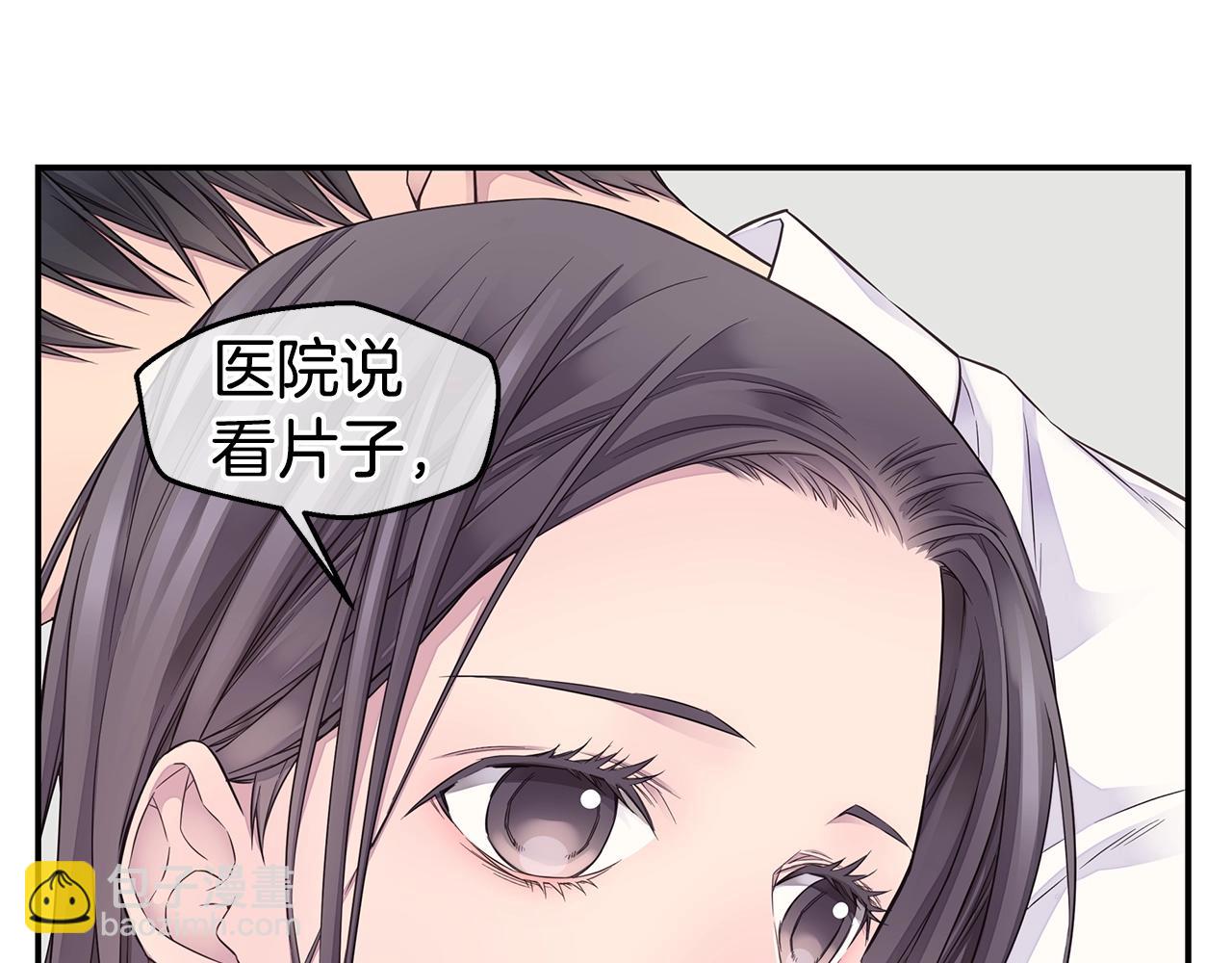 🍹火热冤家 第47话 两个宝宝👶 第31页