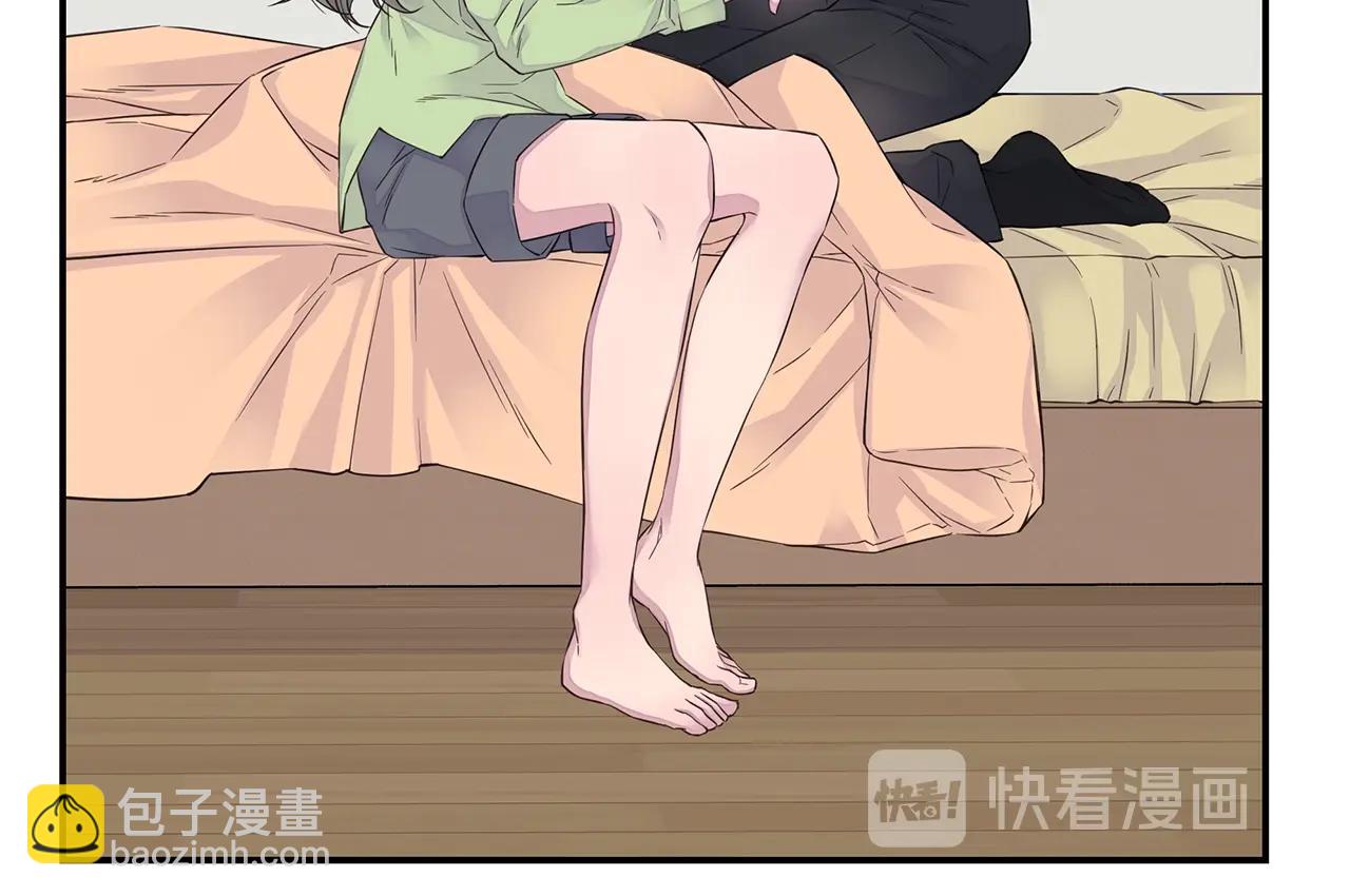 🍹火热冤家 第47话 两个宝宝👶 第40页