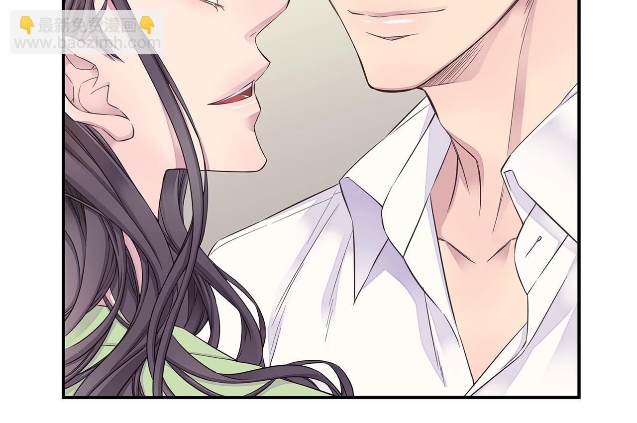🍹火热冤家 第47话 两个宝宝👶 第44页