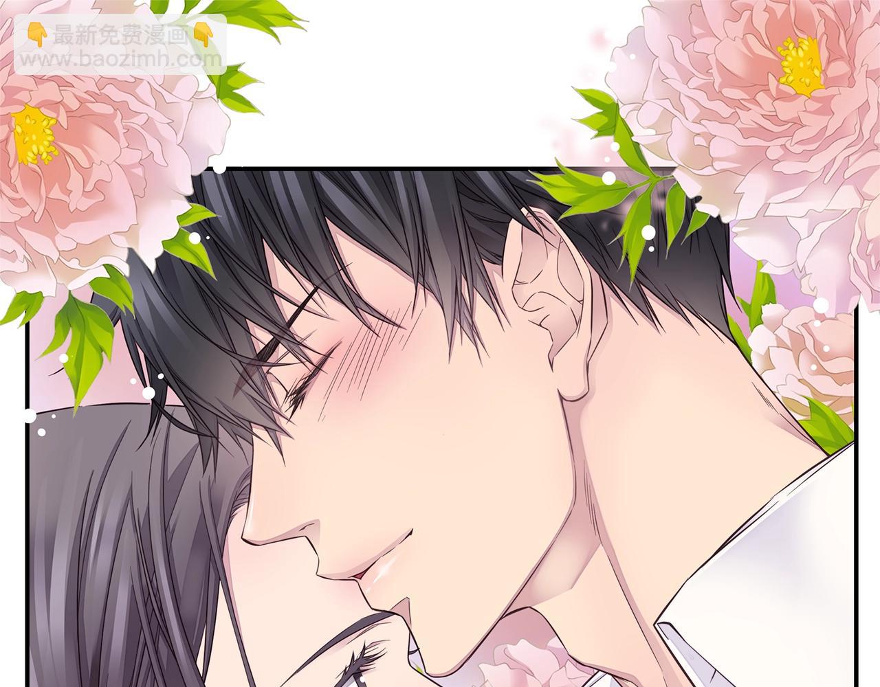 🍹火热冤家 第47话 两个宝宝👶 第49页