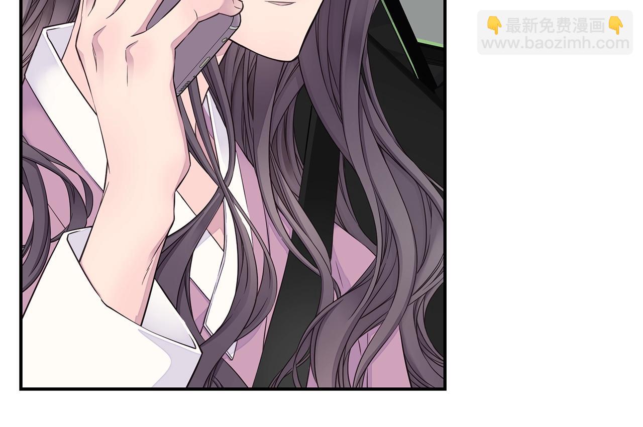 🍹火热冤家 第49话 危险 第12页